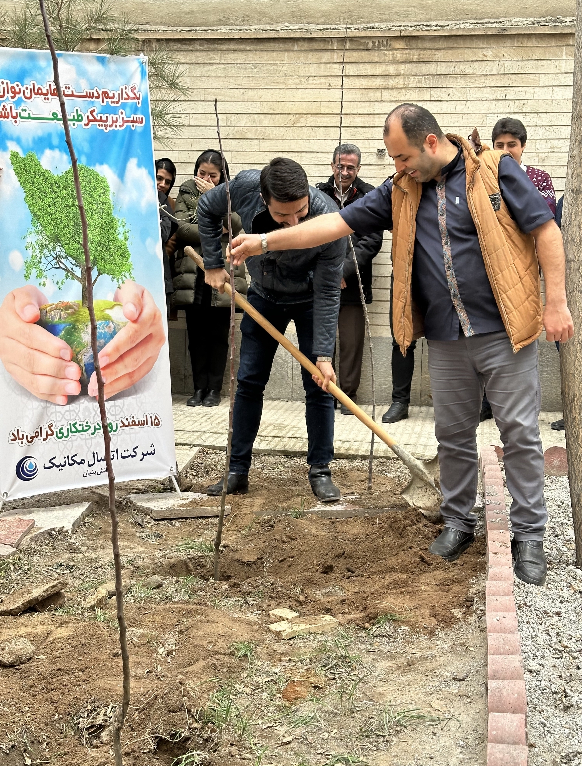 The tree planting ceremony at the Ettesal Mechanic Company aligns with the annual Tree Planting Day, which takes place on March 5th